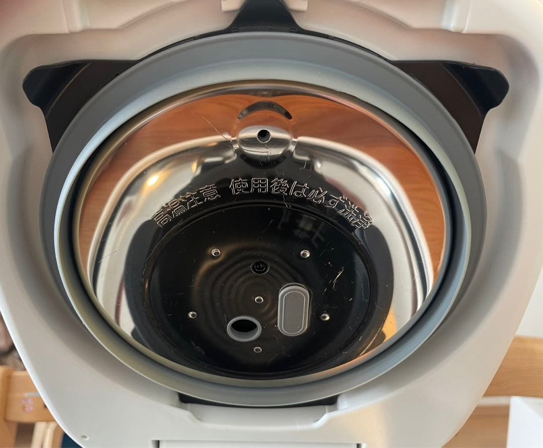 タイガー　JRX-G060-WG 2024年製　圧力IH炊飯器(3.5合炊き)