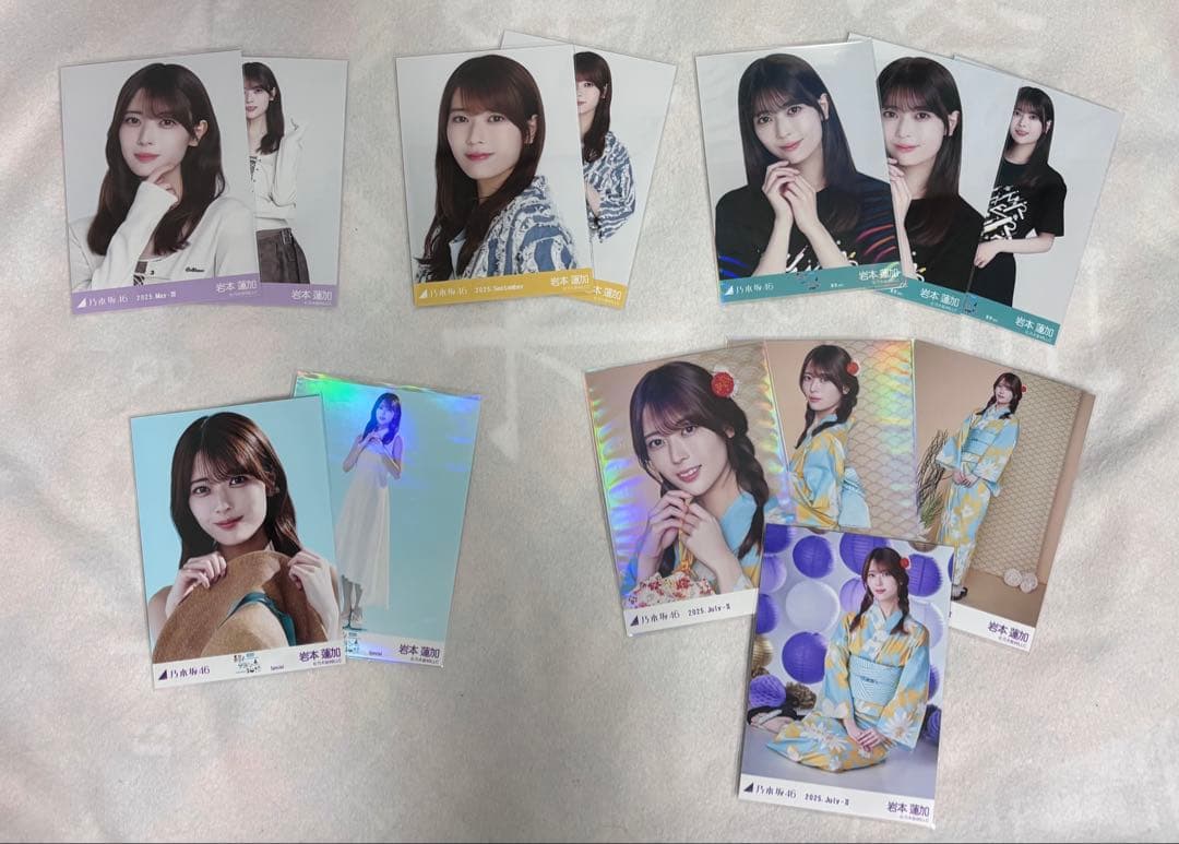 乃木坂46 岩本蓮加 生写真 まとめ売り