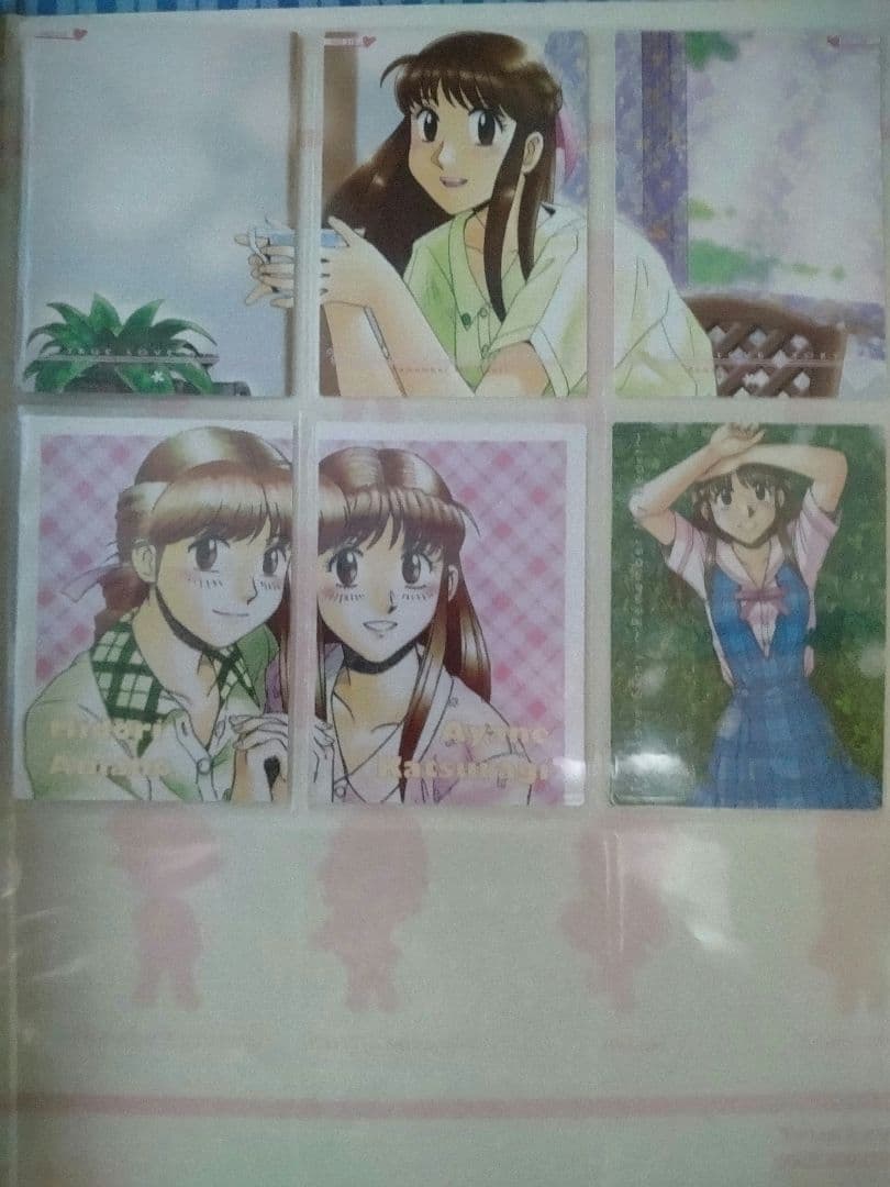 トゥルー・ラブストーリー　トレーディングカード