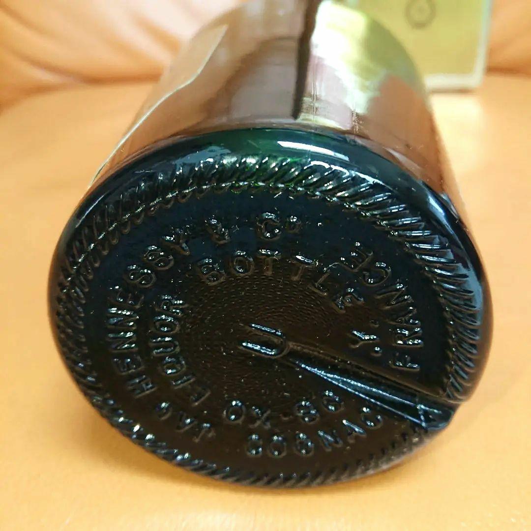 ❤️古酒 未開栓 特級 コニャック ヘネシー ナポレオン 750ml