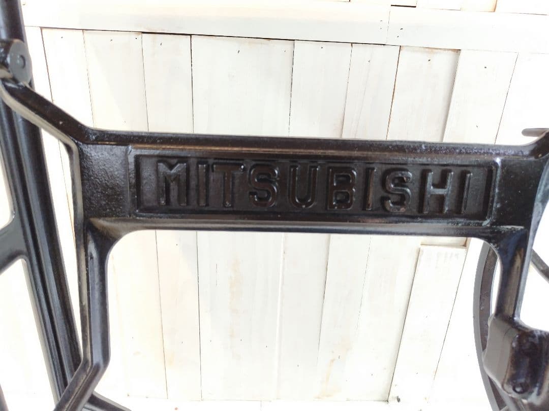 MITSUBISHI レトロミシンテーブル　デスク　ミシン台