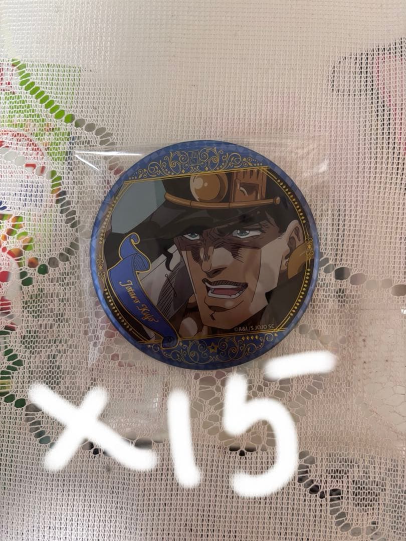 ジョジョの奇妙な冒険 空条承太郎 缶バッジ