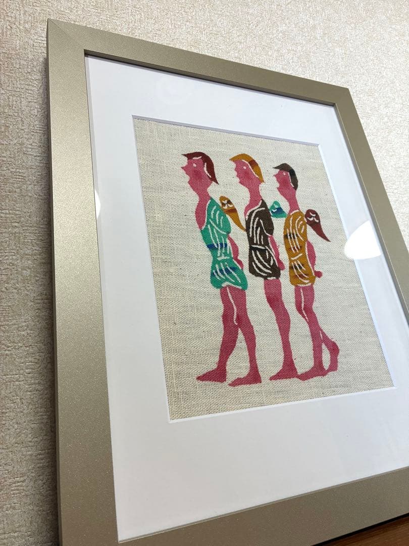 柚木沙弥郎　型染絵　新品　民藝　テキスタイル　IDEE 額装
