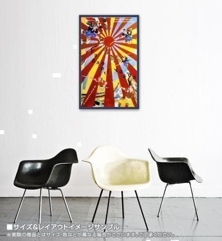 横尾 忠則 アートポスター マーグ 1983年エキシビジョン 現代アート