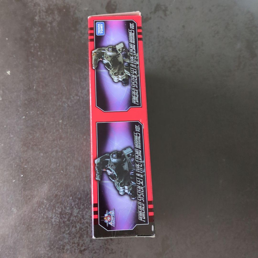 まめたん　ダイアクロン　パワードシステム2点セット