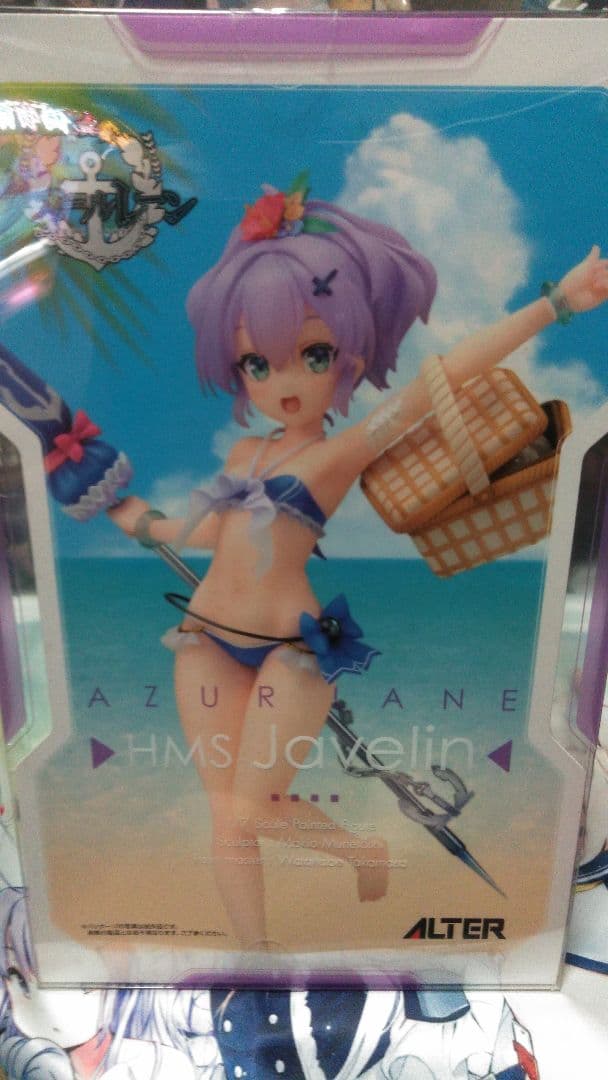 アズールレーン ジャベリンフィギュア