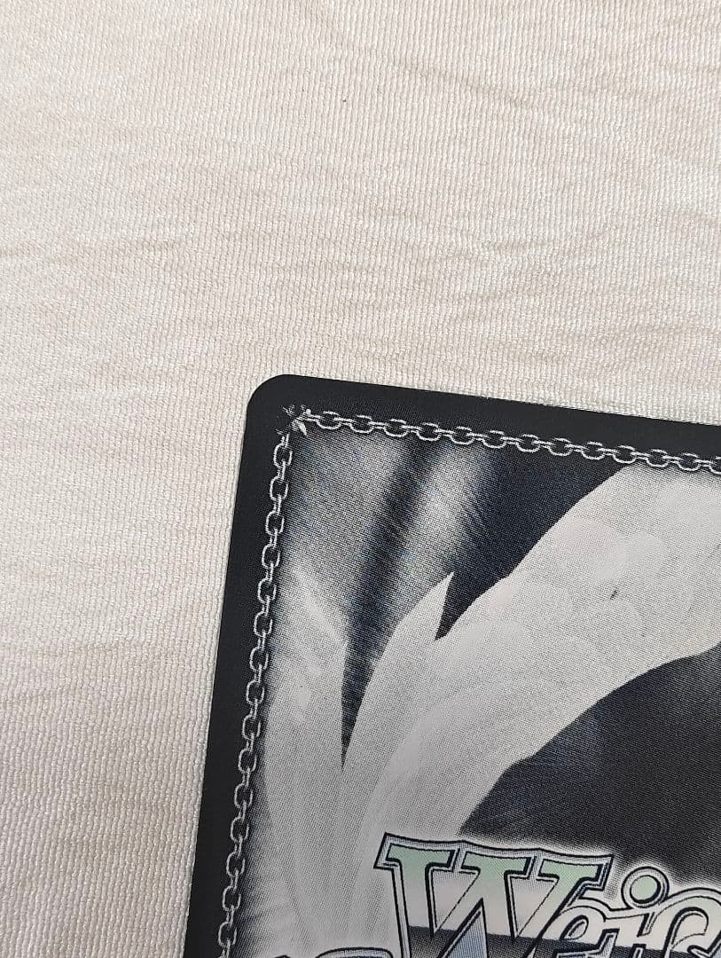 ヴァイスシュヴァルツ 青薔薇の道 湊 友希那 SSP サイン バンドリ