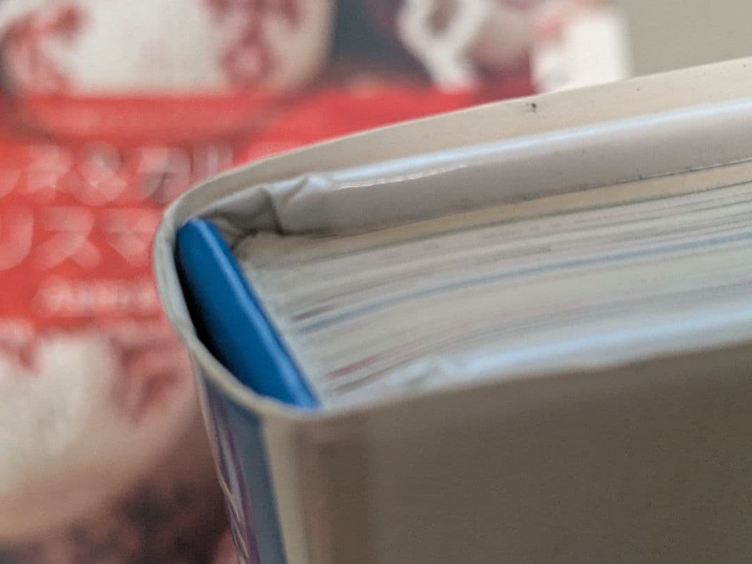 イ*ン様 アルネ＆カルロスの手芸本4冊セット