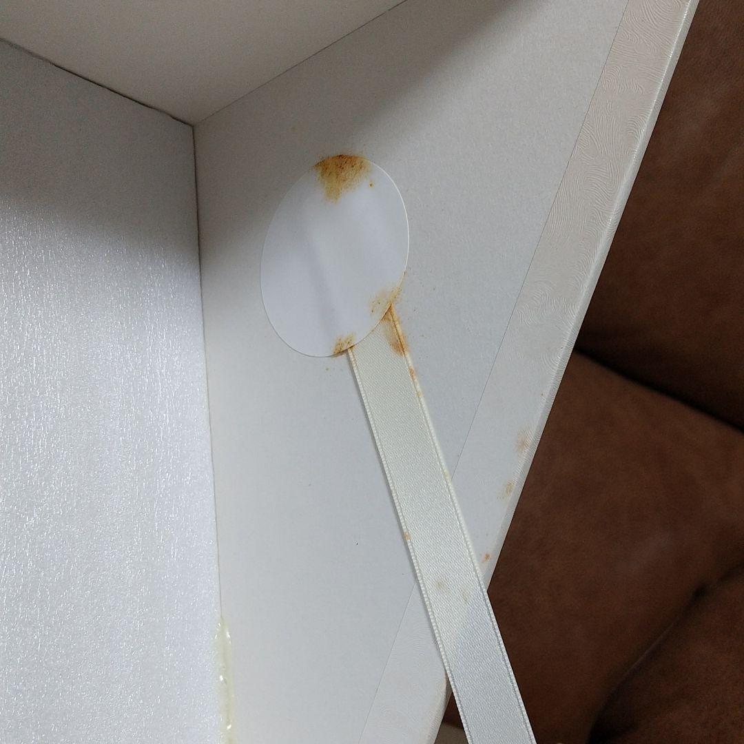 SUNTORY　サントリー　ウイスキー　創業90周年記念　平成元年　佐治敬三