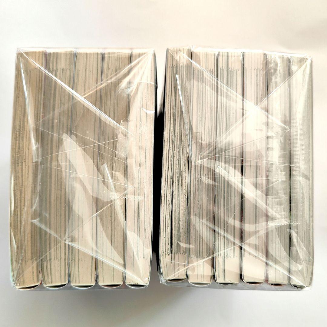 ひとりでしにたい 1〜11巻　全巻セット　カレー沢薫