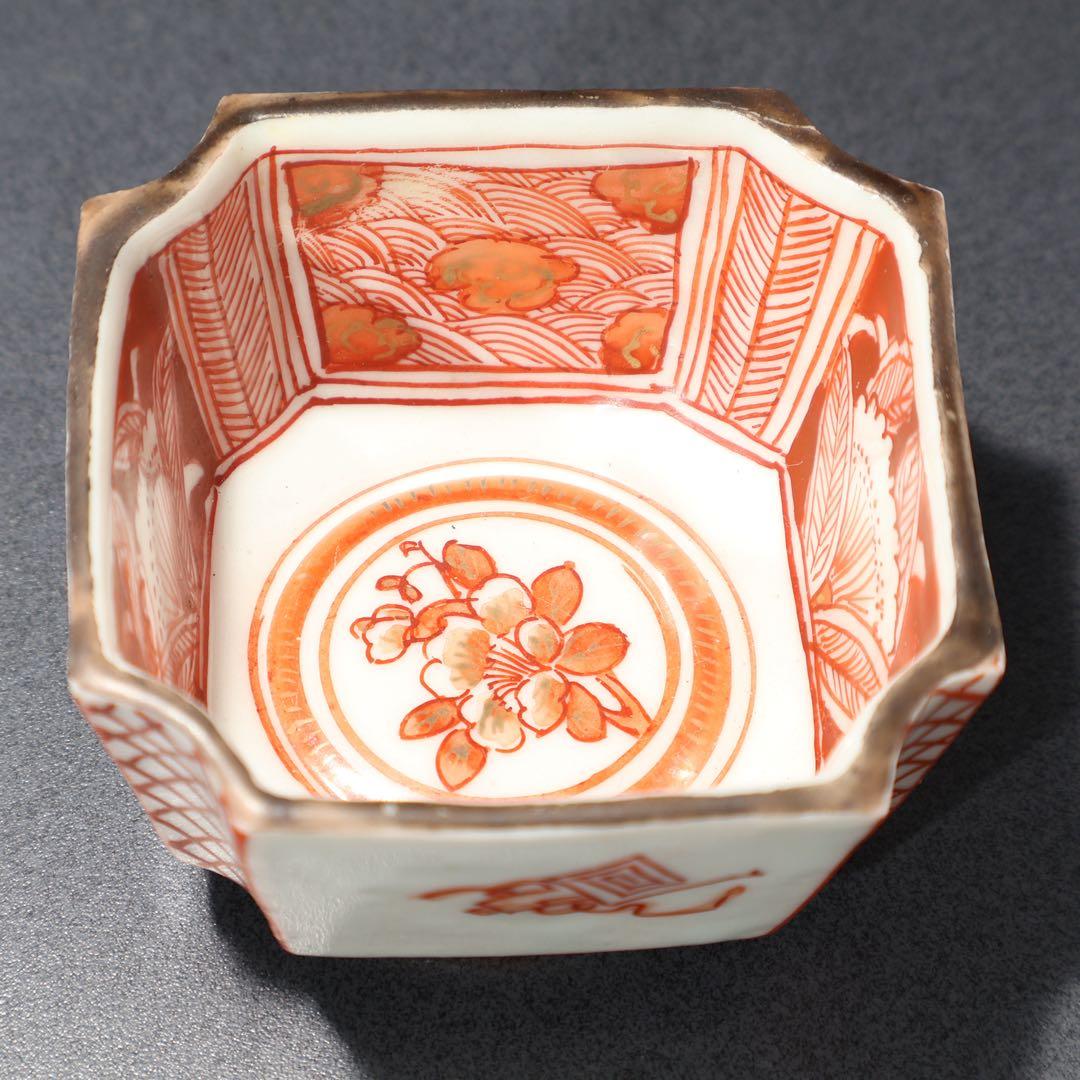 九谷赤絵　隅切　花図猪口５客　骨董　R1476wダC