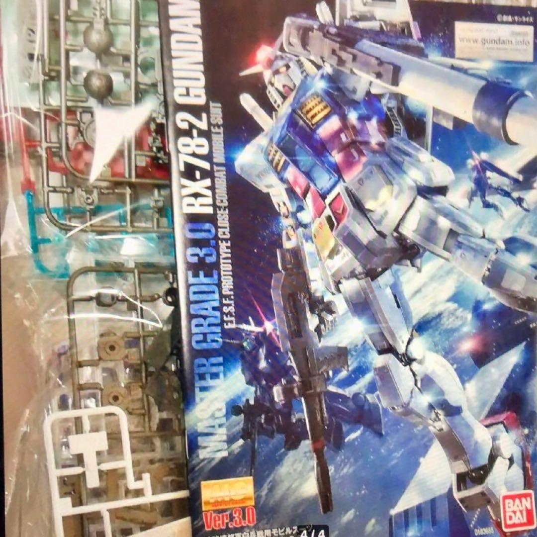 新品✨一番くじガンプラ A賞メガサイス✨ラストワン賞 ガンダムver3.0セット