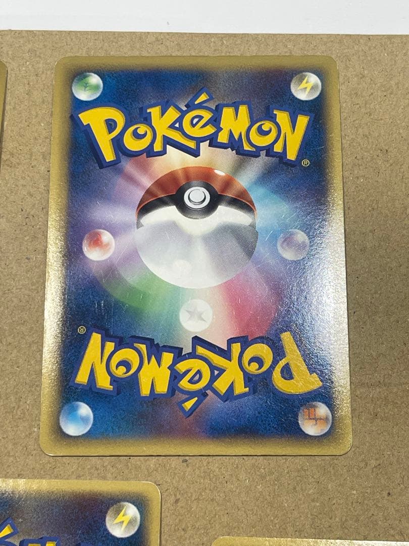 ポケモンカードセット 8枚　まとめて