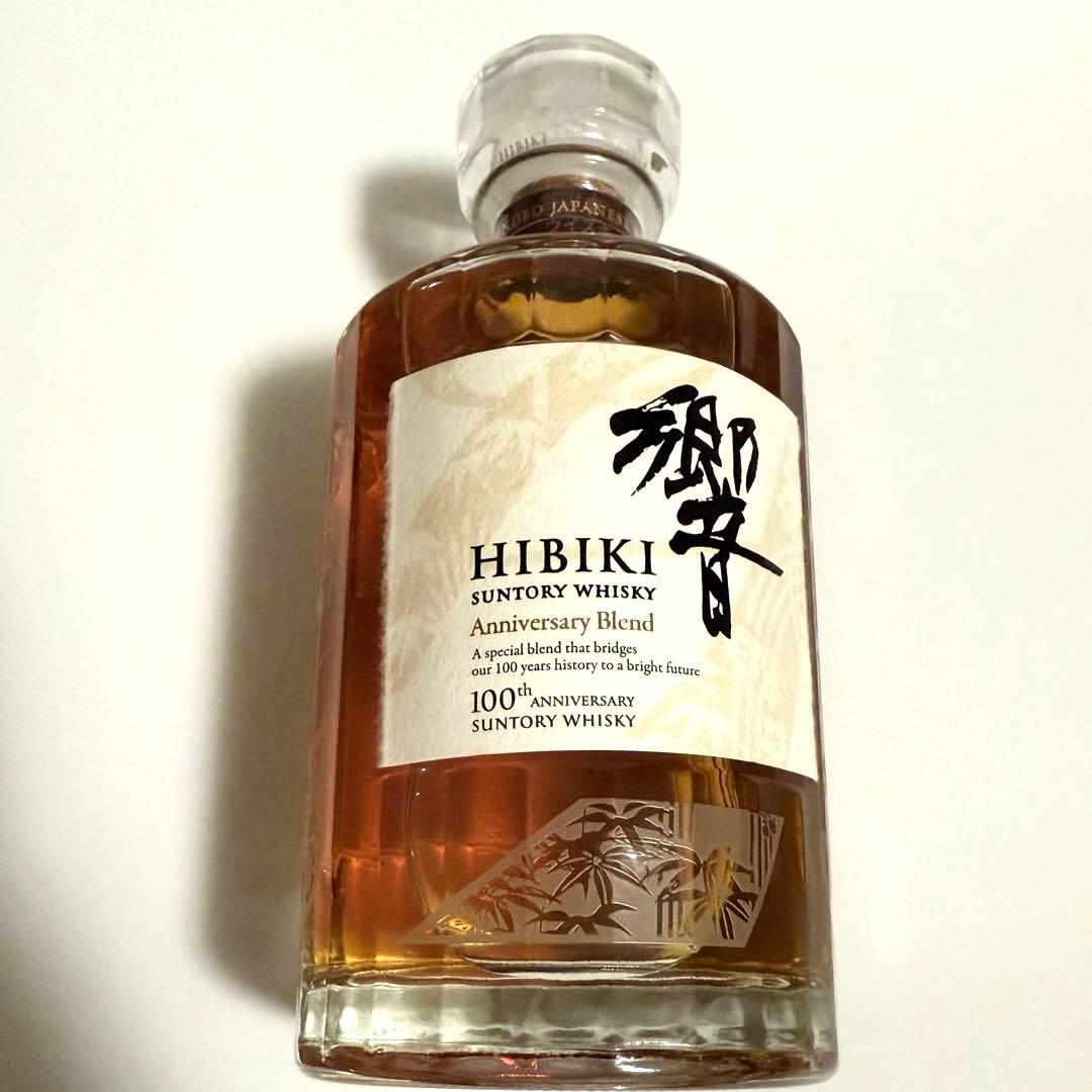 Hibiki Anniversary Blend 響100周年記念ウイスキー