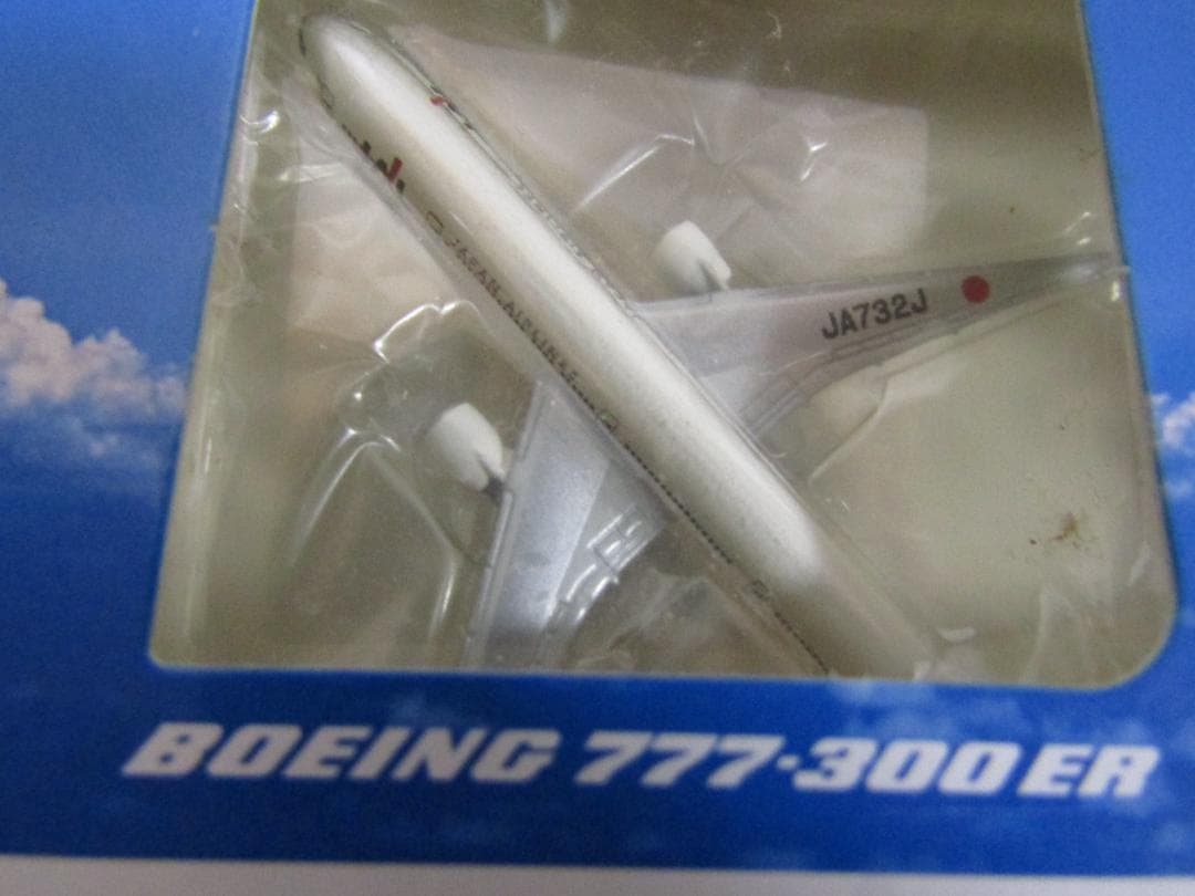 A1441 廃番品 日本航空 JAL ボーイング 3機種 1:1000