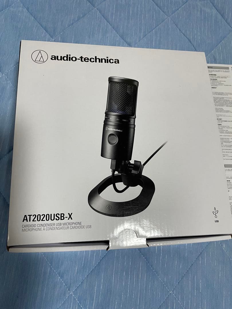 Audio-Technica AT2020USB-X コンデンサーマイク