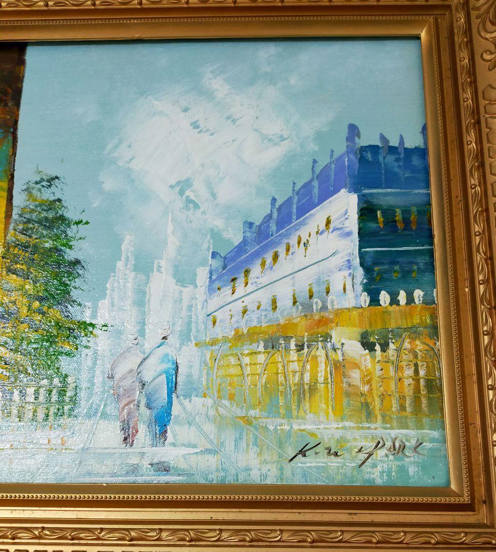特価セール✨パリの風景　油絵　額入り56×47cm　サイン入り