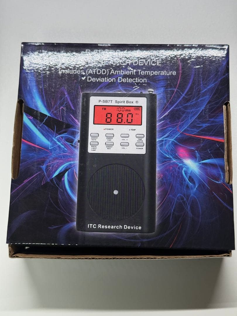 【中古】スピリットボックス P-SB7T