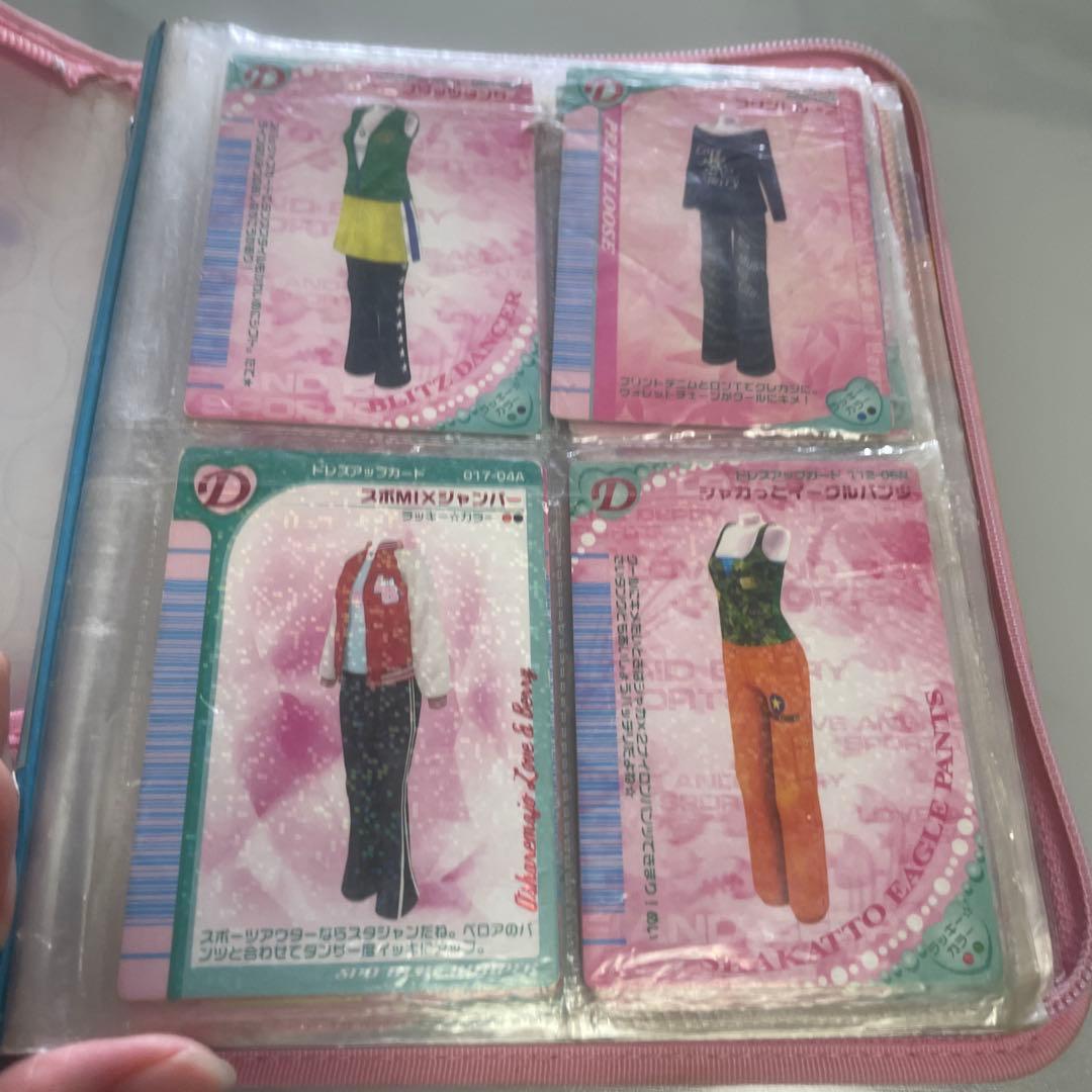 オシャレ魔女　ラブandベリー　カードゲーム