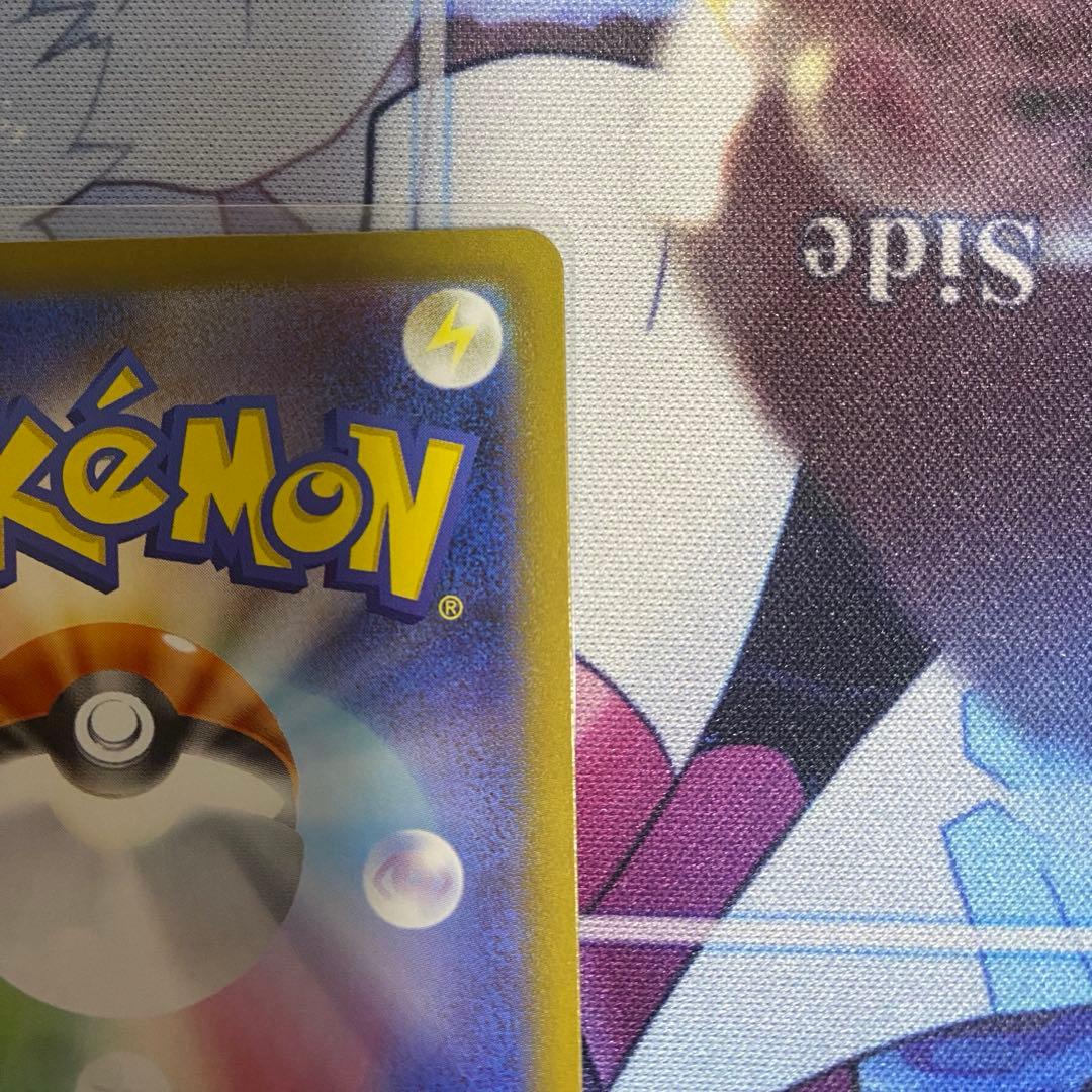 ポケモンカード テラスタルフェスex ブラッキーex SAR sv8a a