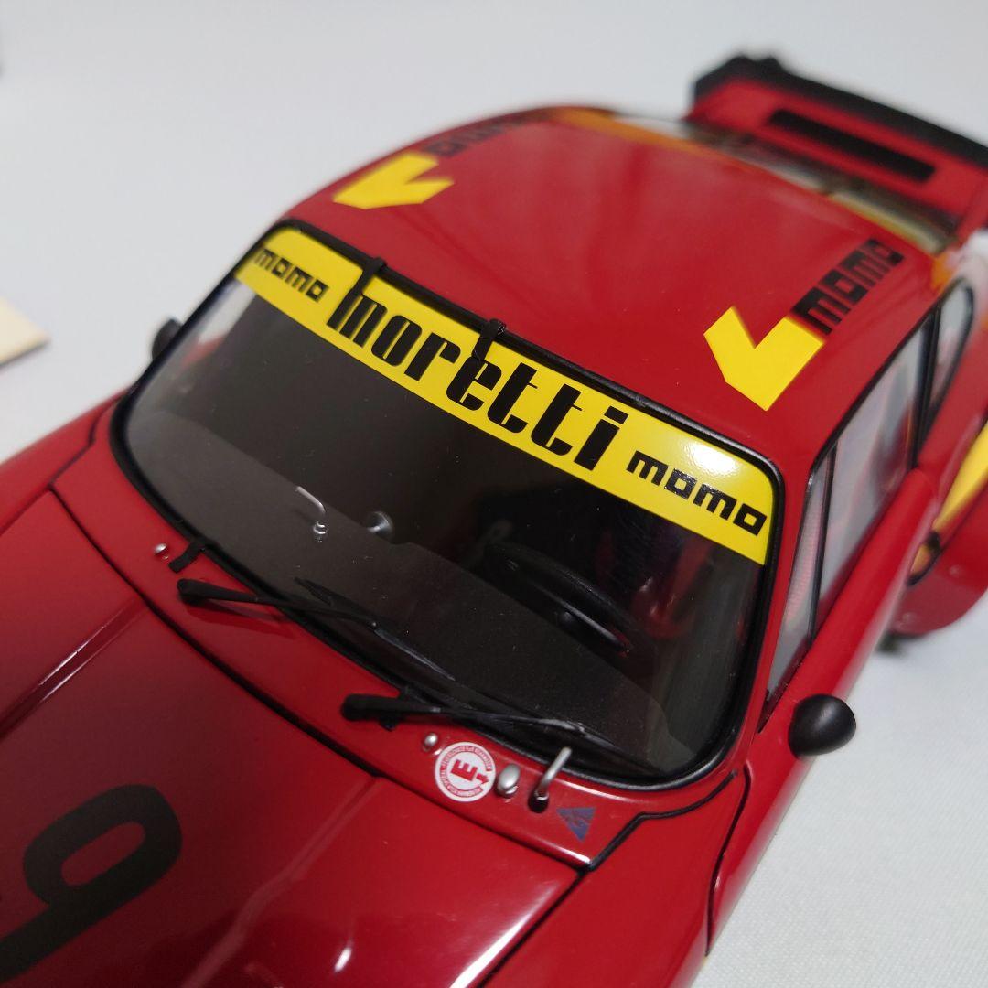 1/18 エグゾト　EXOTO　ポルシェ　PORSCHE　934RSR momo