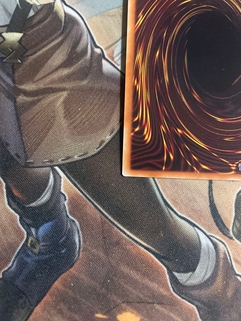 遊戯王　増殖するG 20th