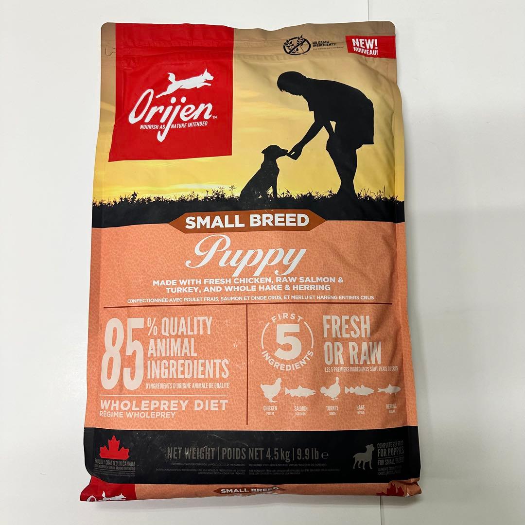 Orijen オリジン スモール ブリードパピー 4.5kg 小型犬の子犬対象