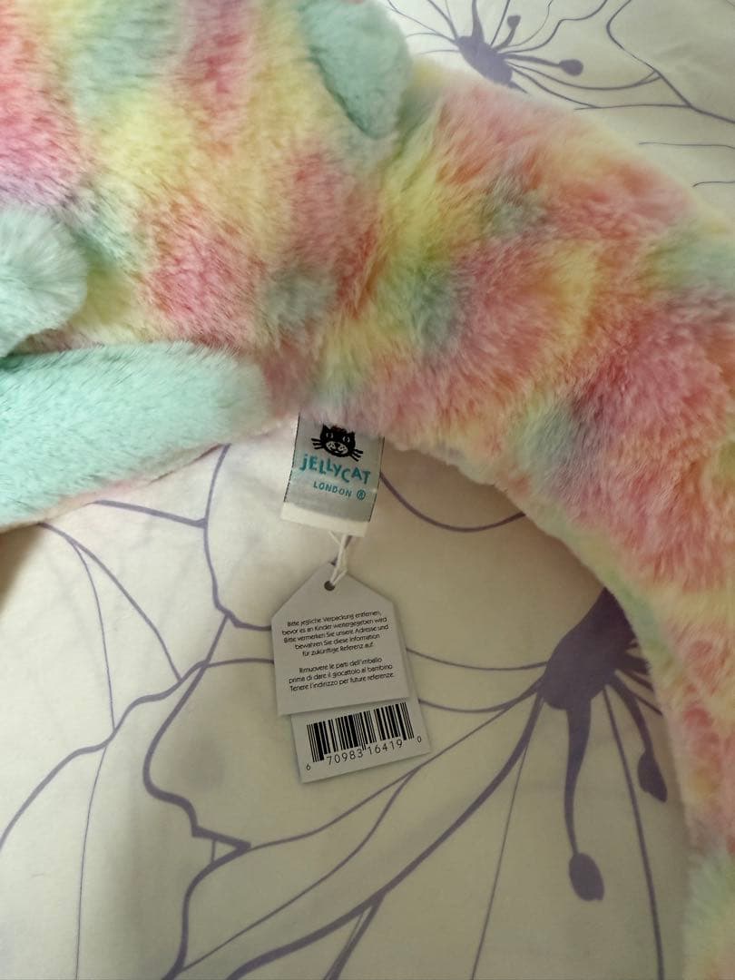  ジェリーキャット Lazulia Dragonドラゴン