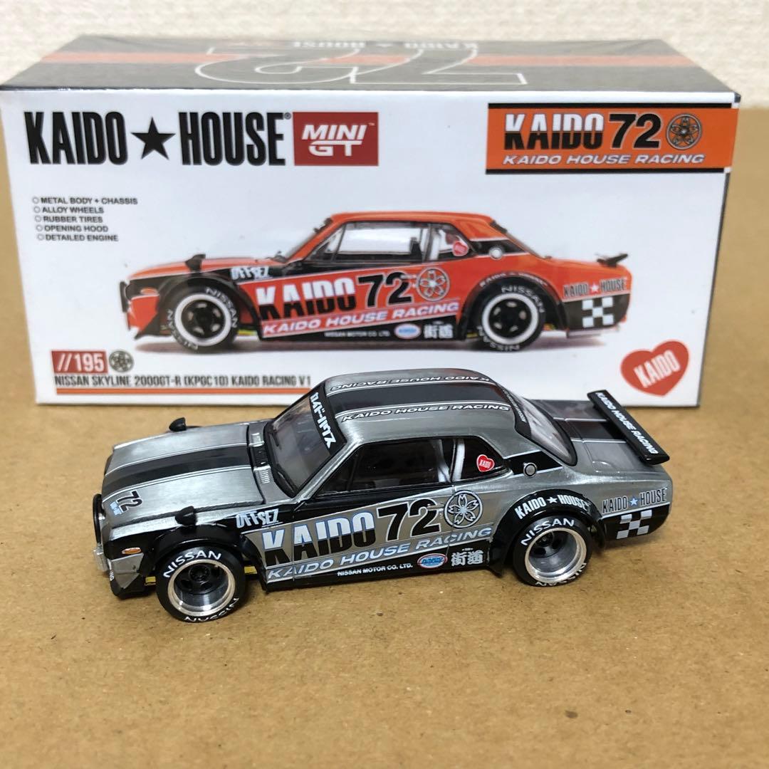 チェイスカー　ミニGT 街道ハウス　スカイライン2000GT-R　KPGC10