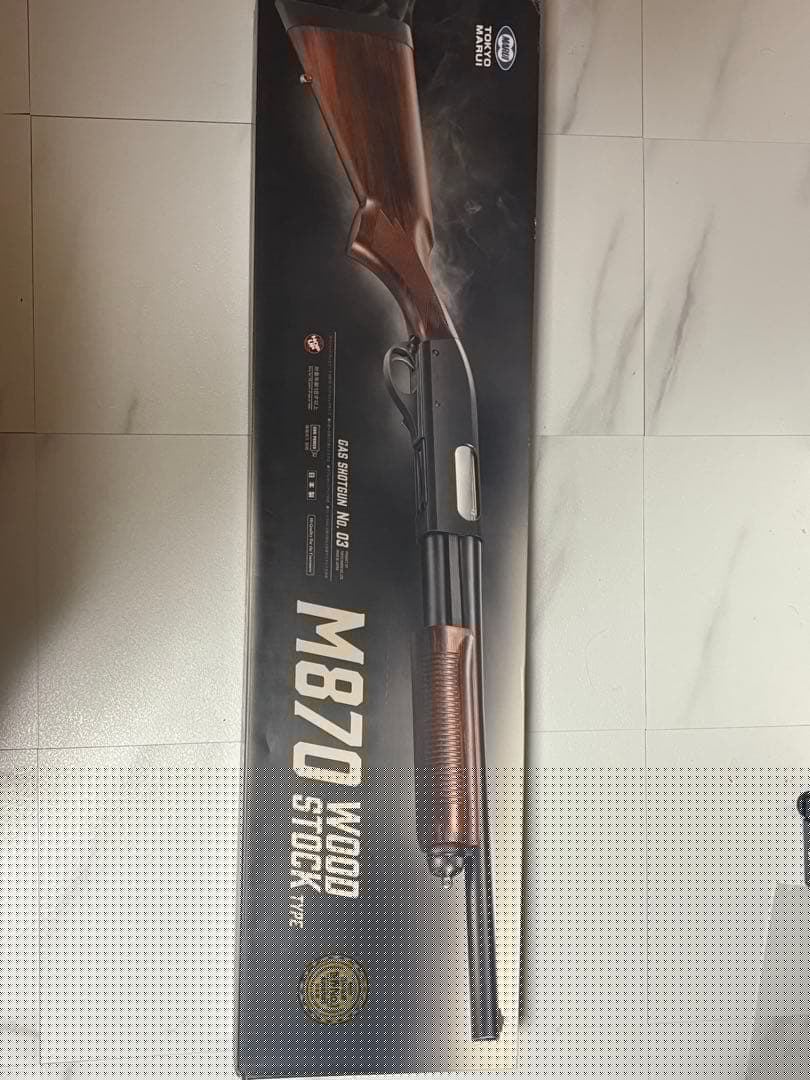 東京マルイ M870 マルゼン M870 M1100 ショットガンセット販売