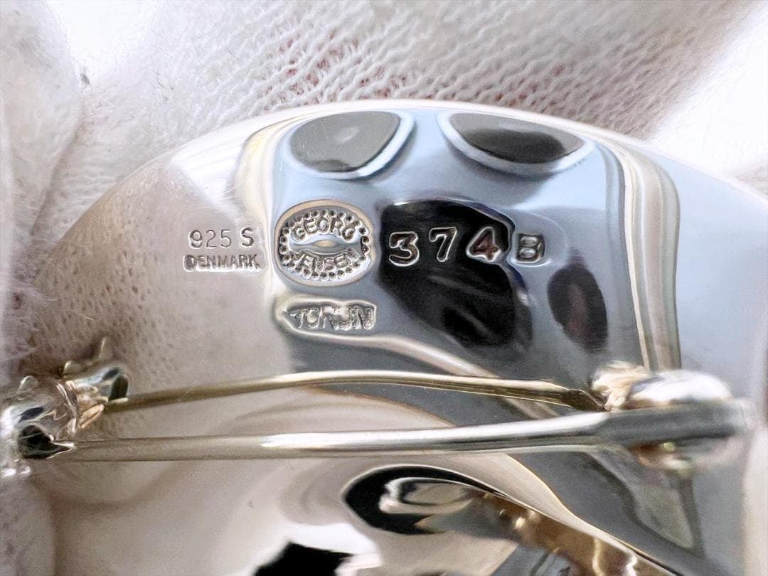 美品　ジョージジェンセン　374B　メビウス　ブローチ　シルバー925