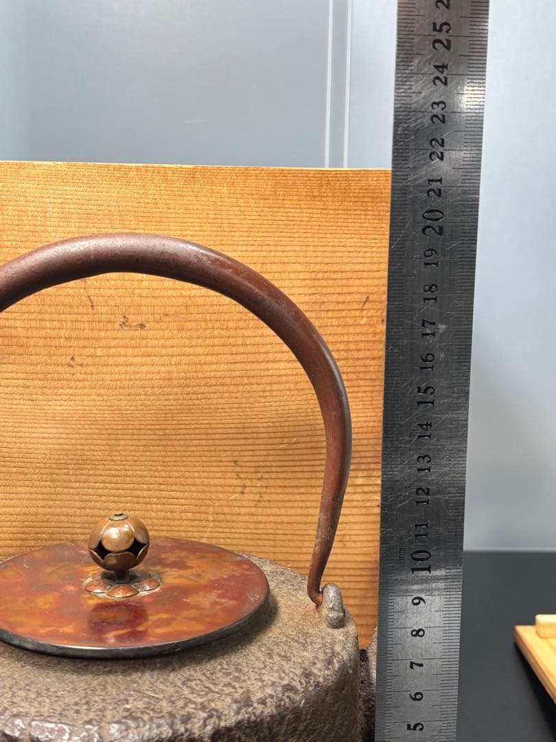 【骨董品】尚美堂 鉄瓶 時代物 共箱付き 銅蓋 茶道具 金属工芸