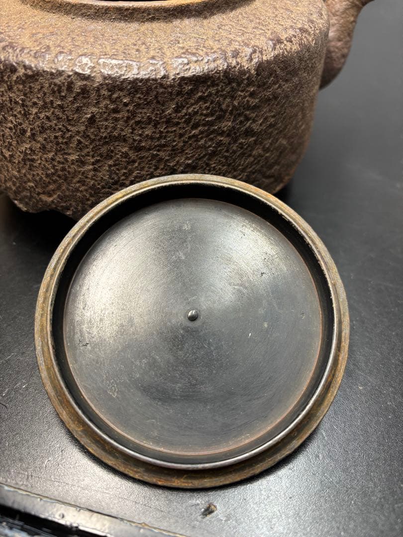 【骨董品】尚美堂 鉄瓶 時代物 共箱付き 銅蓋 茶道具 金属工芸