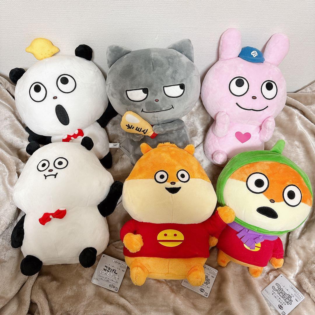 にしむらゆうじ ぬいぐるみ スタジオUG にしむらゆうじ作品 まとめ売り ❺