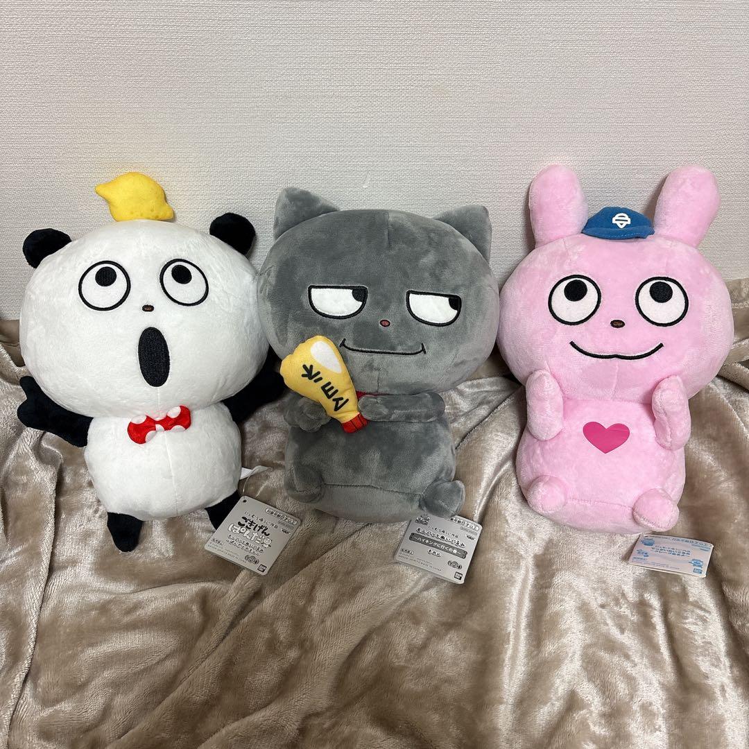 にしむらゆうじ ぬいぐるみ スタジオUG にしむらゆうじ作品 まとめ売り ❺