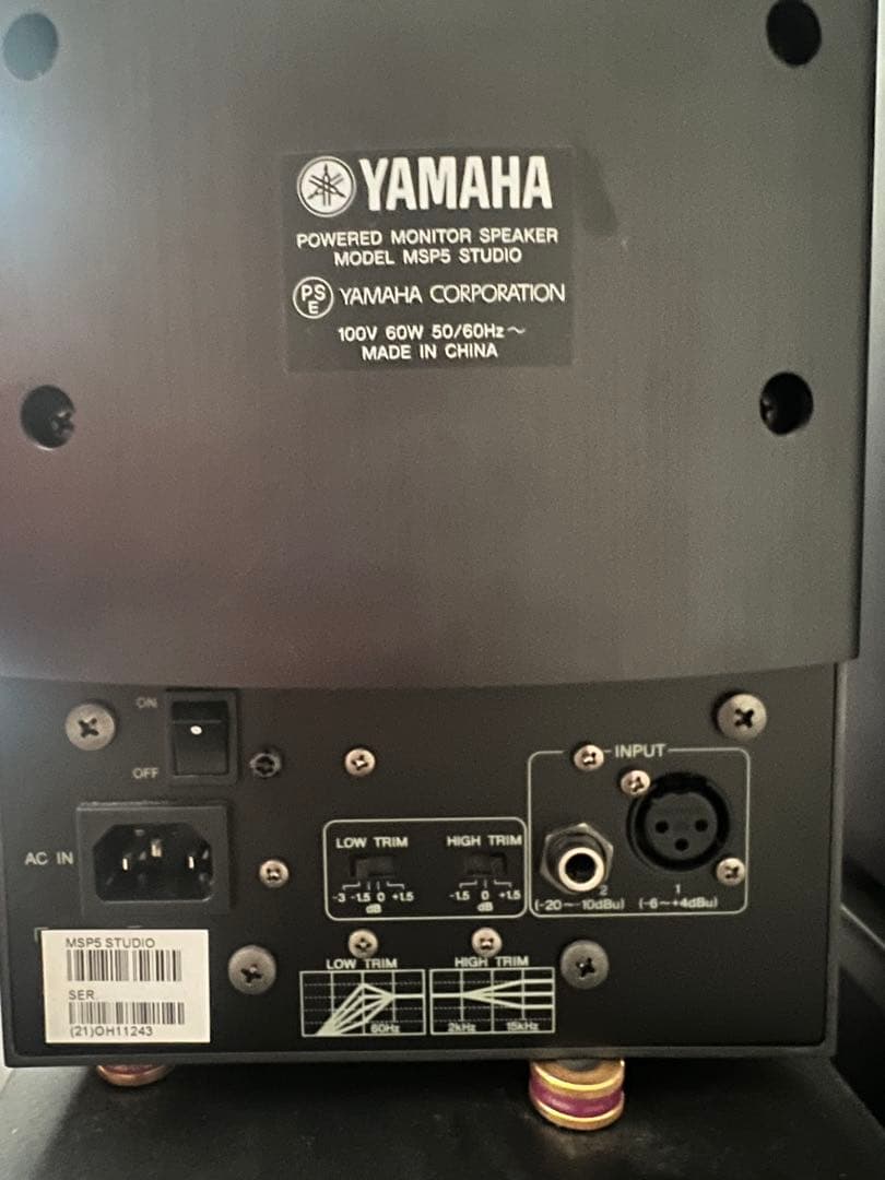 YAMAHA パワードモニタースピーカーMSP5STUDIO (ペア＋周辺機器)