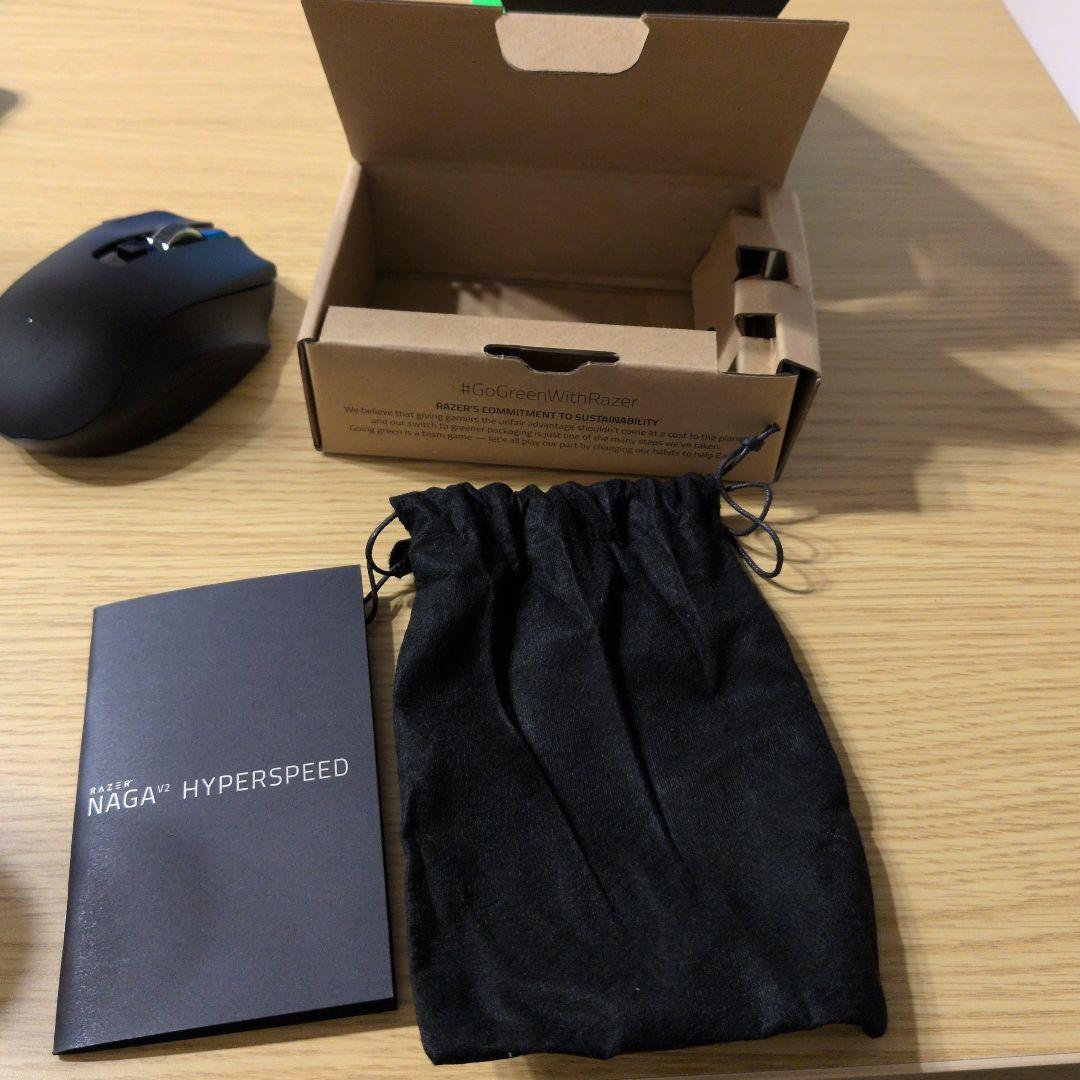 マウス・トラックボール Razer Naga V2 hyperspeed