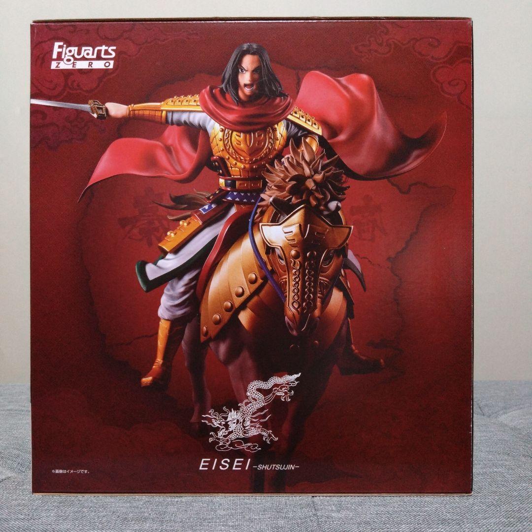 Figuarts ZERO 嬴政フィギュア