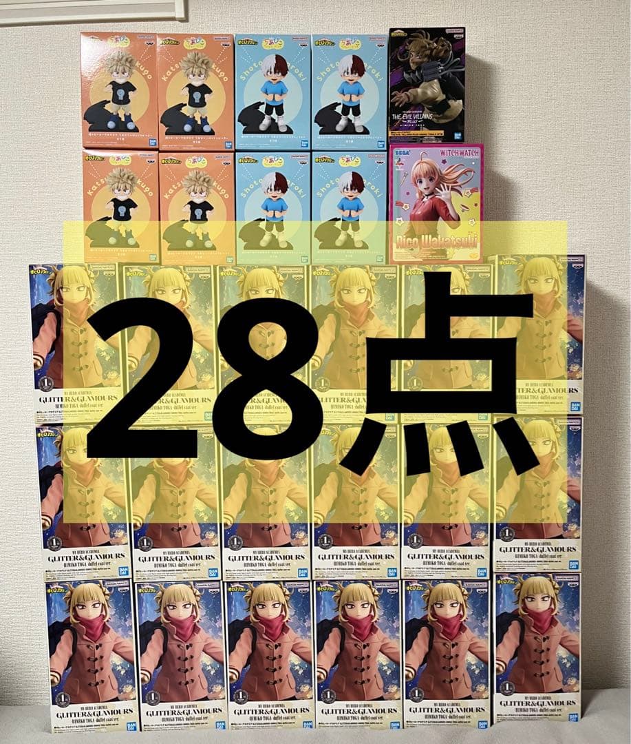 僕のヒーローアカデミア プライズフィギュアまとめ売り ウィッチウォッチ