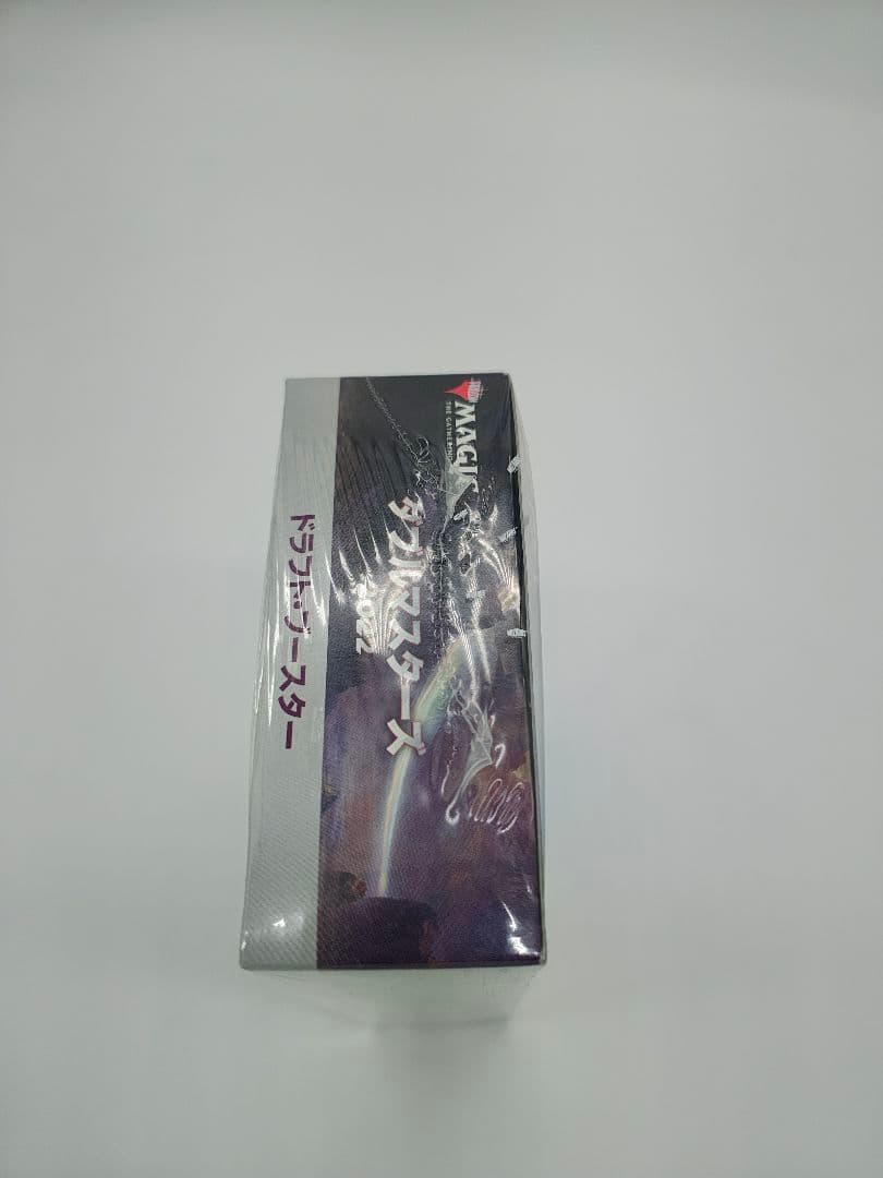 未開封正規シュリンクMTG ダブルマスターズ2022ドラフトブースターBOX