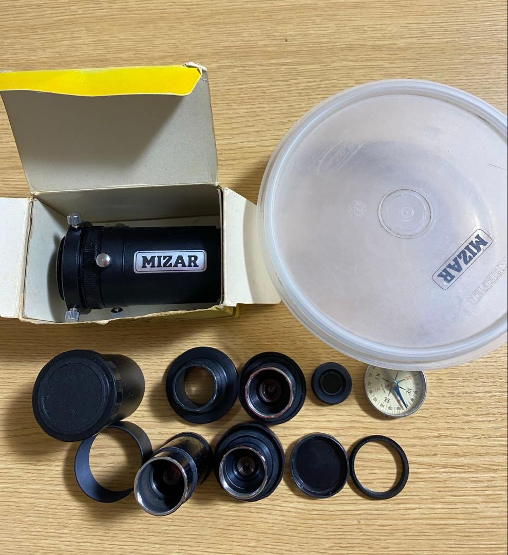 MIZAR ALTAIR-15 天体望遠鏡