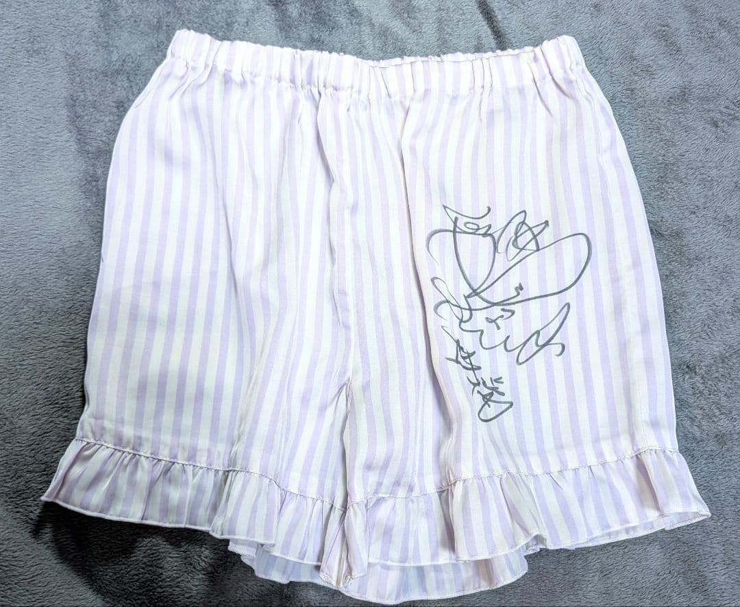 杉原杏璃 私服ルームウェア上下+ご本人着用チェキ 直筆サイン入り 希少品 超レア