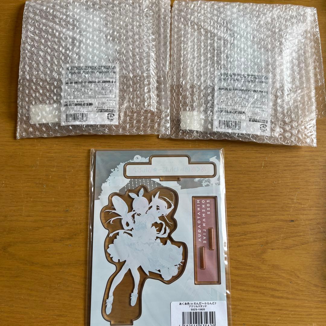 ホロライブグッズ　まとめ売り