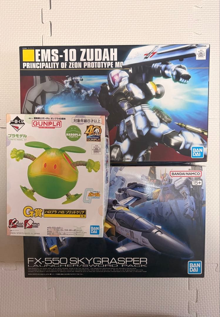 ガンプラまとめ売り 4点+α