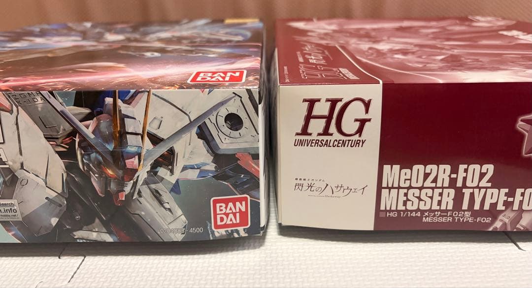 ガンプラまとめ売り 4点+α