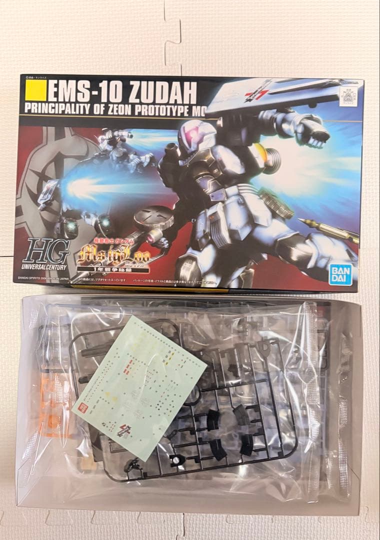 ガンプラまとめ売り 4点+α