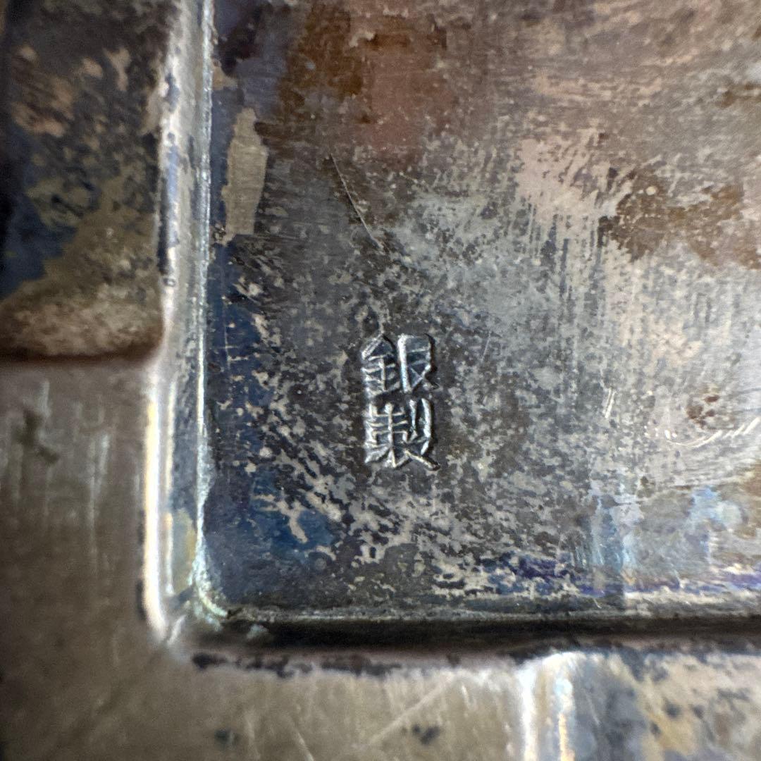 明治時代 純銀 竹と鳥 銀煙草入 銀巻莨箱 書付箱 銀箱