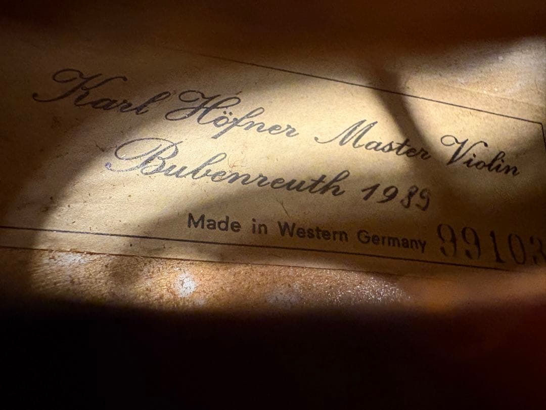 バイオリン　カールヘフナー　4/4 KH66 1989年製