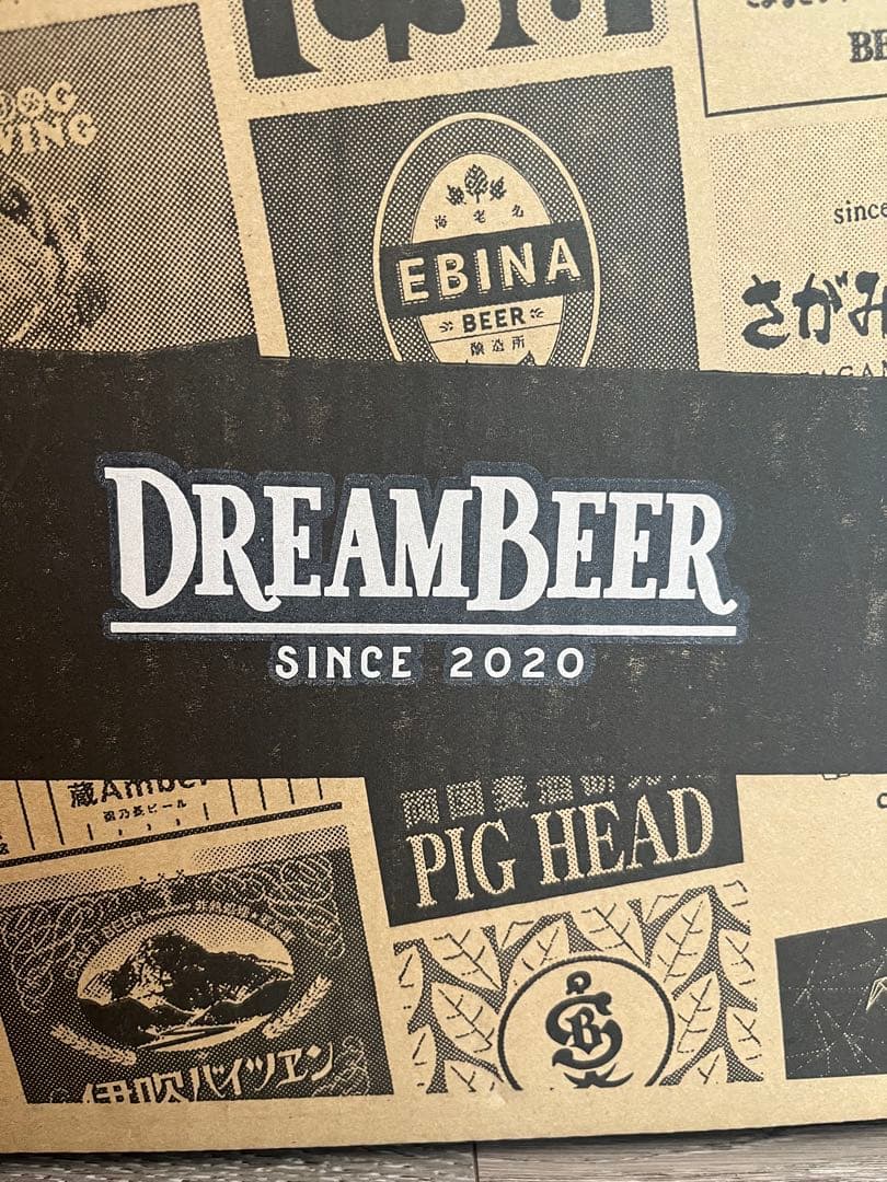 DREAMBEER　ドリームビア　4本セット　おまけ付き