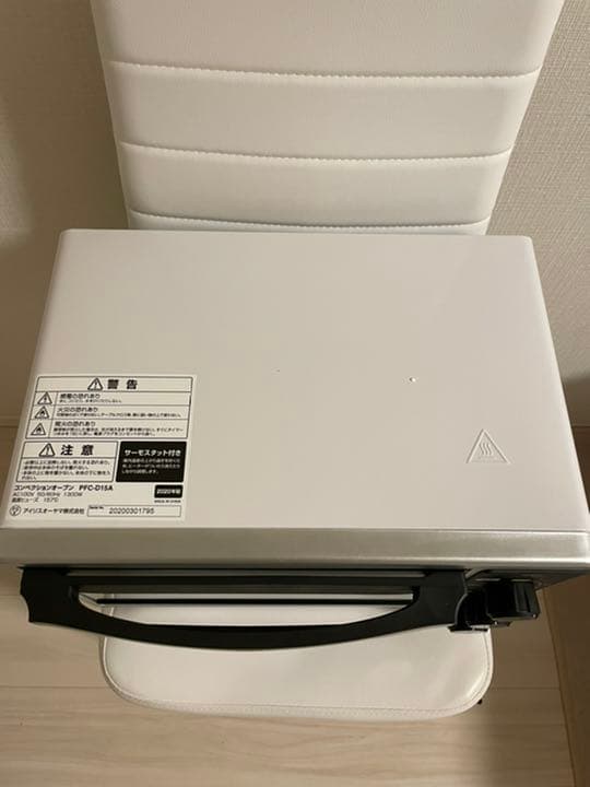 アイリスオーヤマ　コンベクション　PFC-D15A ホワイト